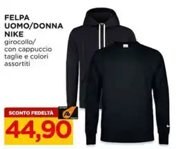 Alì Supermercati FelPA UOMO/DONNA NIKE offerta