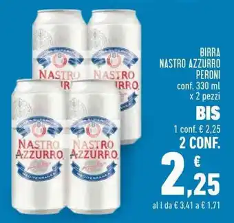 Birra Nastro Azzurro Peroni
