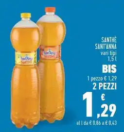 Conad City Santhè Sant'Anna offerta