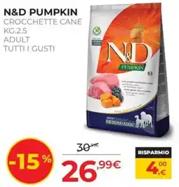 Arcaplanet N&D Pumpkin Crocchette Cane offerta