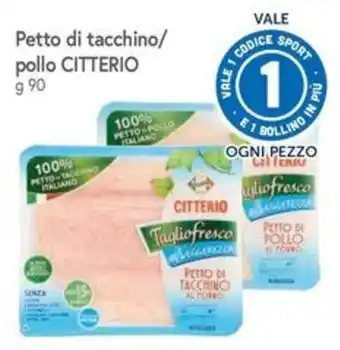 Taglio fresco petto di tacchino al forno Citterio