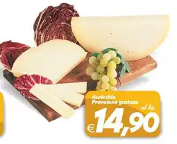 Iper Super Conveniente Auricchio Provolone gustoso offerta
