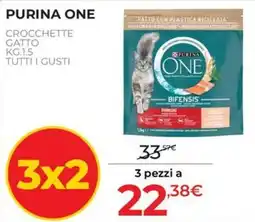 Arcaplanet Purina One crocchette gatto offerta