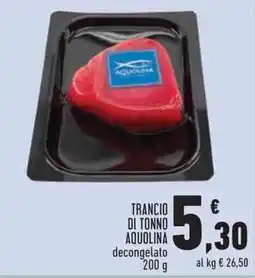 Conad City Trancio di tonno Aquolina offerta
