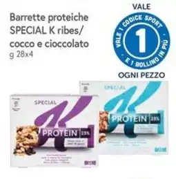 Famila Barrette proteiche SPECIAL K ribes offerta