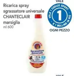 Famila Sgrassatore universale Chanteclair offerta