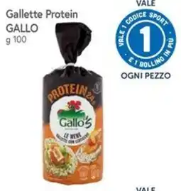 Famila Gallette Protein Gallo offerta