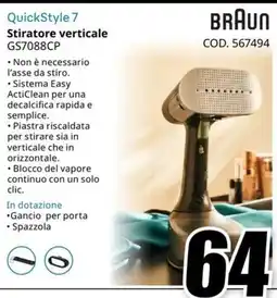 MediaWorld Braun Stiratore verticale QuickStyle 7 offerta