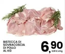 Interspar Bistecca di sovracoscia di pollo offerta
