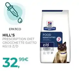 Arcaplanet Hill's Prescription Diet Crocchette Gatto offerta