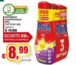Il Gigante Detersivo lavastoviglie Pril tutto in 1 gel offerta