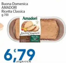 Sidis Buona Domenica Ricetta Classica Amadori offerta