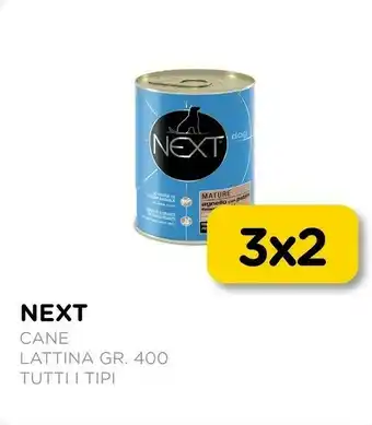 Arcaplanet Next cane offerta