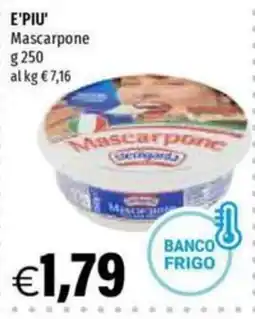 Hurrà Mascarpone E'PIU' offerta