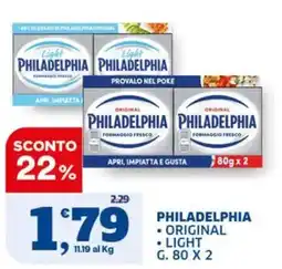 Il Punto Sigma Philadelphia formaggio fresco offerta
