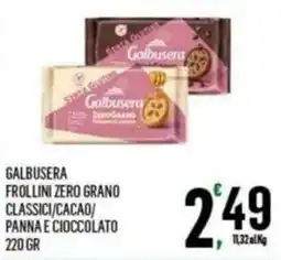 Vibian Galbusera Frollini zero grano classici/cacao/panna e cioccolato offerta