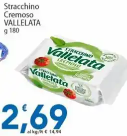 Sidis Stracchino Cremoso Vallelata offerta