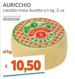 Stop&Shop Caciotta mista Auretta offerta