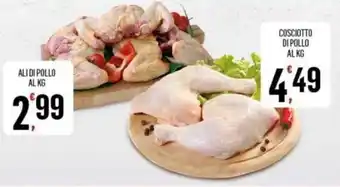 Vibian Ali di pollo offerta