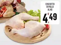 Vibian Cosciotto di pollo offerta