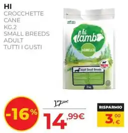 Arcaplanet Hi lamb Agnello offerta