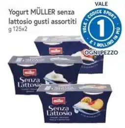 Famila Yogurt Müller senza lattosio offerta