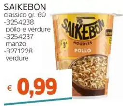 Stop&Shop Saikebon classico offerta