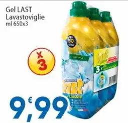 Sidis Gel LAST Lavastoviglie offerta