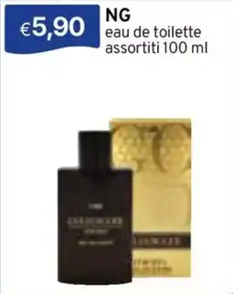 Sirene Blu NG eau de toilette offerta