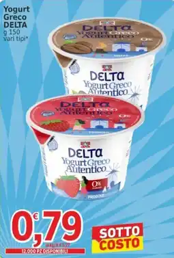 Market Ingross Delta Yogurt Greco Autentico offerta