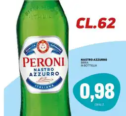 Emporio Amato Peroni Nastro Azzurro offerta