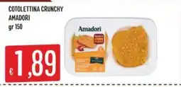 Sisa Cotolettina crunchy Amadori offerta