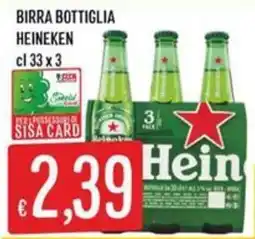 Sisa Birra bottiglia Heineken offerta