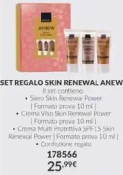 Avon Set regalo Skin Renewal Anew offerta