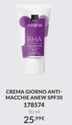 Avon Crema giorno anti-macchie Anew offerta