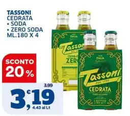 Il Punto Sigma Tassoni Cedrata offerta