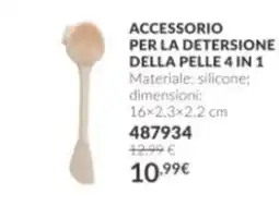 Avon Accessorio per la detersione della pelle 4 in 1 offerta