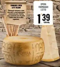 Vibian Formaggio l'opera offerta