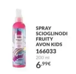 Avon Spray scioglinodi fruity Avon Kids offerta