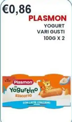 Caramico Plasmon lo Yogurtino Biscotto offerta