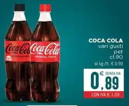 Altasfera Coca-Cola vari gusti offerta
