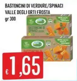 Sisa Bastoncini di spinaci offerta