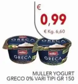 Diper Muller yogurt greco 0% vari tipi offerta