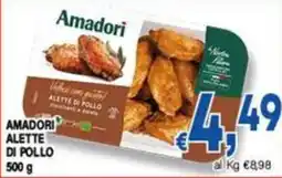 DEM Amadori alette di pollo offerta