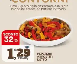 Sigma Peperoni arrostiti offerta