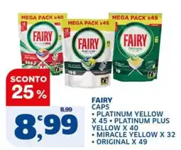 Sigma Fairy caps offerta