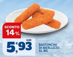 Sigma Bastoncini di merluzzo offerta