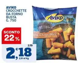 Sigma Aviko crocchette da forno offerta