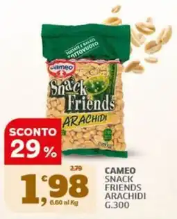 Sigma Cameo Snack Friends Arachidi offerta