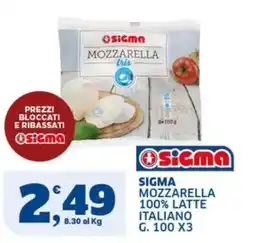 Sigma Sigma Mozzarella offerta